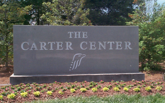 مركز "كارتر" يعبر عن قلقه من الإجراءات العقابية بحق الفلسطينيين ??