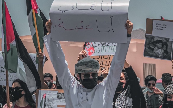 #بيان_الشيخ_الخليلي_يمثلني.. صرخة عُمانية في وجه التطبيع