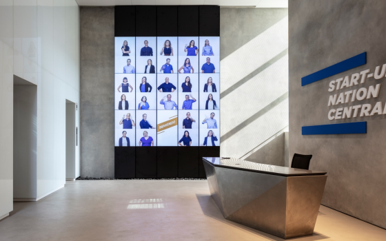 البحرين تستعد لعقد مؤتمر تطبيعي بتنظيم شركة إسرائيلية ?