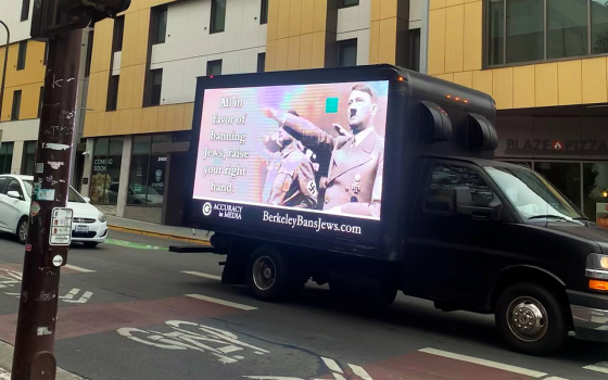 حملة تحريض إسرائيلية ضد طلاب كلية "بيركلي" في أماكن سكنهم ?