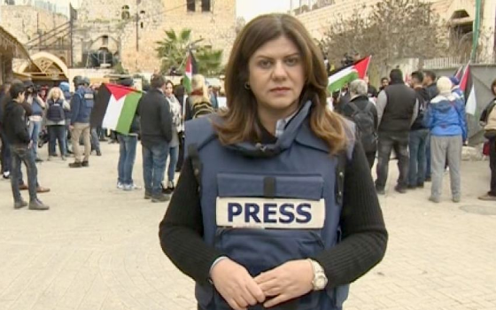 غضب إسرائيلي من رفع ملف أبو عاقلة للجنائية الدولية  