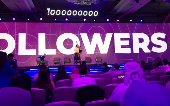 حركة المقاطعة تدين المشاركة العربية والفلسطينية في "مؤتمر المليار متابع"