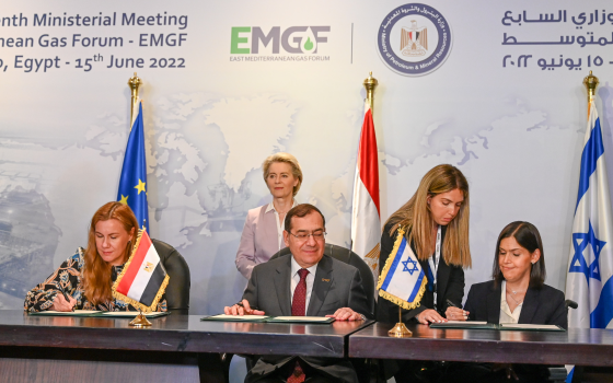 وسائل إعلام إسرائيلية: مصر تجني ثروة طائلة بسبب الغاز الإسرائيلي  