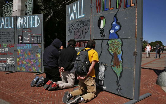 تحقيق في جامعة كاليفورنيا وكلية بيركلي بشأن مزاعم "معاداة السامية"