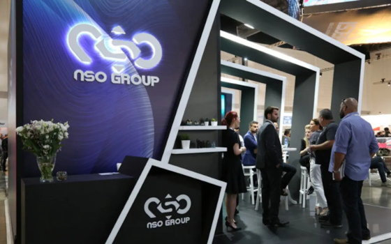 تسببت باغتيالات واعتقالات.. كتاب فرنسي يكشف أسرارًا من فضائح "بيغاسوس" ?