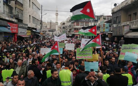 تجمع أردني يحذر من فتح شركة إسرائيلية في إربد