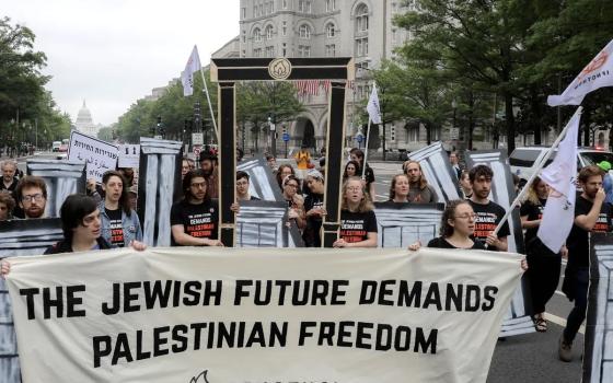 القيادة المستقبلية للجالية اليهودية في بريطانيا ترفض نقل السفارة إلى القدس