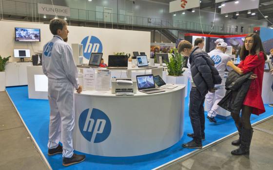 حركة المقاطعة تجدد دعوتها للعمل ضد شركة HP  