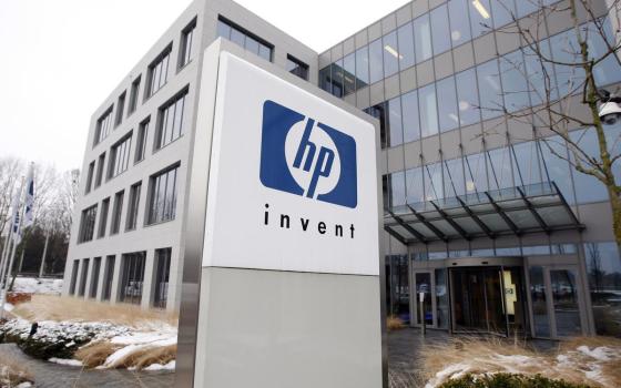 باريس.. حركة المقاطعة تدعو للعمل ضد شركة HP  