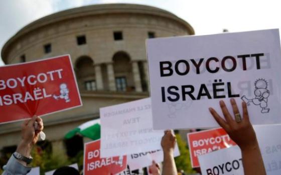 حركة المقاطعة: تجربة جنوب إفريقيا ملهمة لفلسطين  
