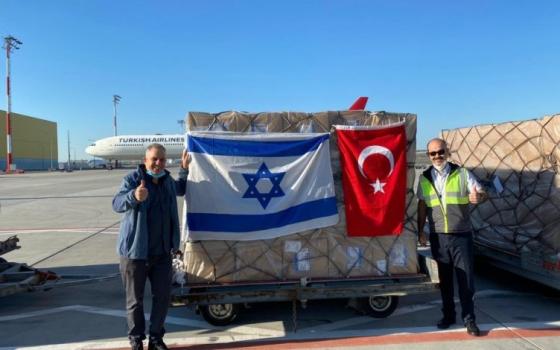 تركيا تعرب عن "شكرها وتقديرها" للمساعدات الإسرائيلية ??