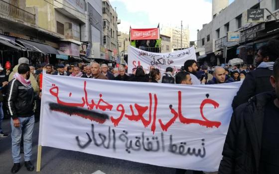 عمّان.. ترحيب بالاحتجاجات الشعبية ضد اتفاقية الغاز مع الاحتلال الإسرائيلي