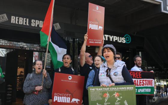 حركة مانشستر فلسطين تدعو لمقاطعة شركة بوما