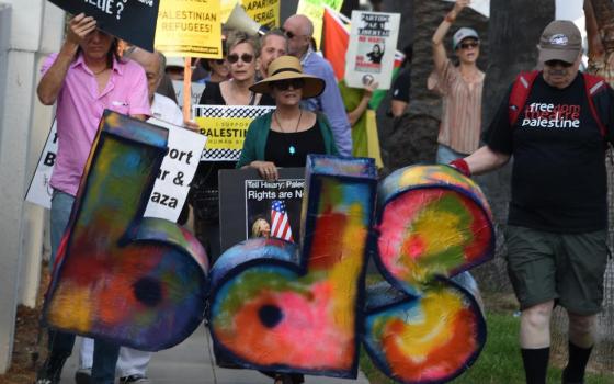 استطلاعات أميركية: أكثرية الناخبين الديمقراطيين يؤيدون المقاطعة