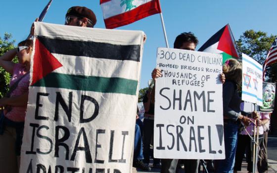 نشرة "أخبار مقاطعة"