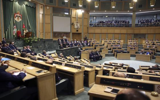 الأردن يرحب بقرار الحكومة الأسترالية إلغاء الاعتراف بالقدس عاصمة لـ "إسرائيل"