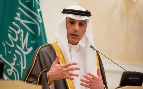 الخارجية السعودية: السلام مع "إسرائيل" خيار استراتيجي