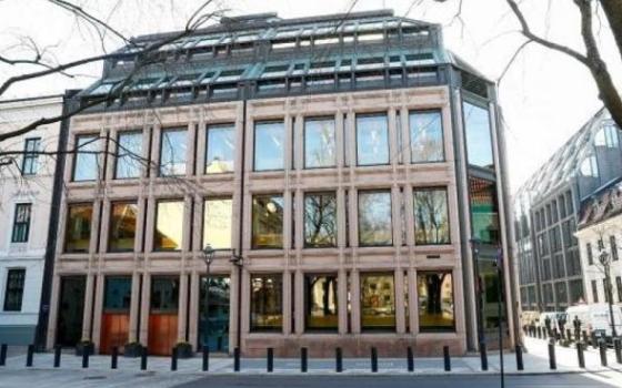 صندوق الثروة السيادي النرويجي يدرس إعادة النظر باستثماراته في "إسرائيل" ✊?