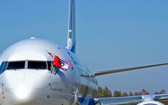 مطار مغربي يستقبل أول طائرة إسرائيلية من مطار بن غوريون