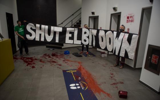 نشرة "أخبار مقاطعة"