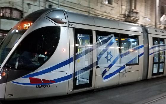 باريس.. حركة المقاطعة تدعو EGIS-RAIL للانسحاب من مشروع السكك الحديدية بالقدس  