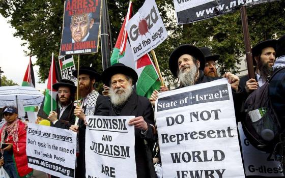 يهود ينظمون مظاهرة مناهضة لـ "إسرائيل" أمام مقر الأمم المتحدة