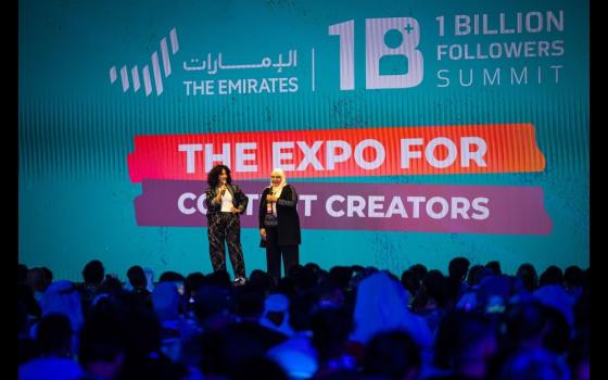 النشرة - دعوات لمقاطعة "مؤتمر المليار متابع".. و"حركة فلسطين" تعرقل فعالية لصناعة السلاح