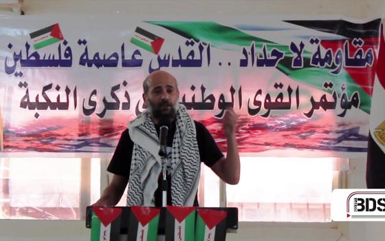 حركة المقاطعة تجدد تضامنها مع رامي شعث المعتقل في السجون المصرية