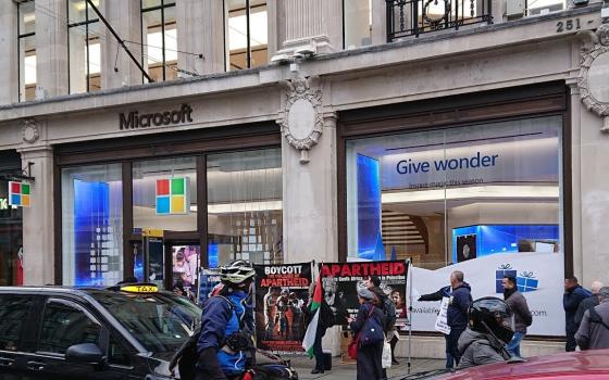حملة أميركية تطالب "مايكروسوفت" بوقف استثماراتها في شركة "آني فيجن" الإسرائيلية