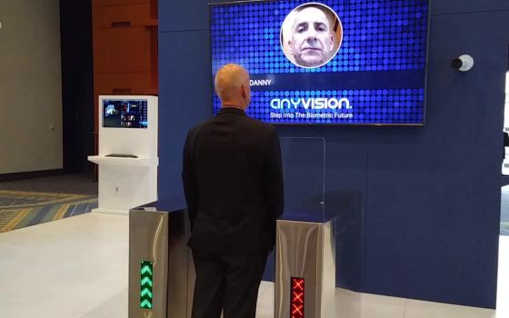 الحملة الفلسطينية تدعو للعمل ضد شركة AnyVision الإسرائيلية