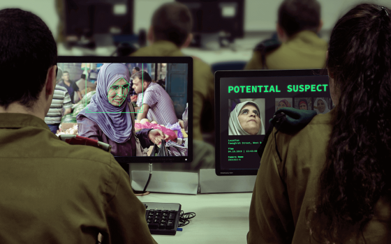 حركة المقاطعة تدعو للعمل ضد شركة AnyVision الإسرائيلية