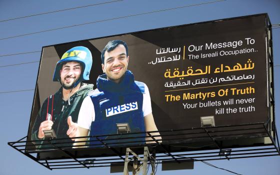 عائلة الشهيد ياسر مرتجى تطالب مادونا بمقاطعة "يوروفيجن"