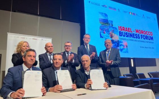 رجال أعمال مغاربة يزورون "إسرائيل" بحثًا عن "تعاون استثماري"