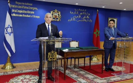 الخارجية المغربية: العلاقات مع "إسرائيل" تسير في الطريق الصحيح