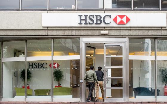 حركة المقاطعة تدعو للعمل ضد بنك HSBC المستثمر في شركات الأسلحة الإسرائيلية