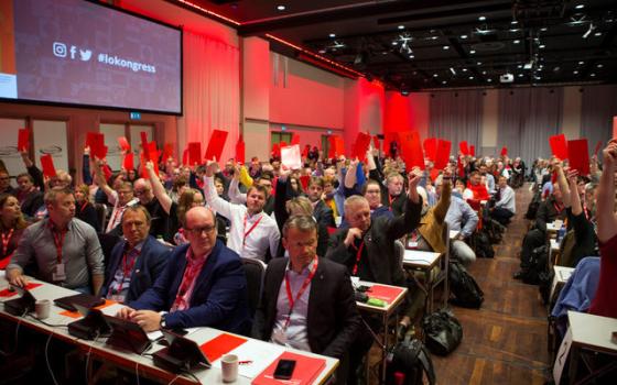 دعوات لصندوق التقاعد الحكومي النرويجي لوقف تعامله مع المستوطنات