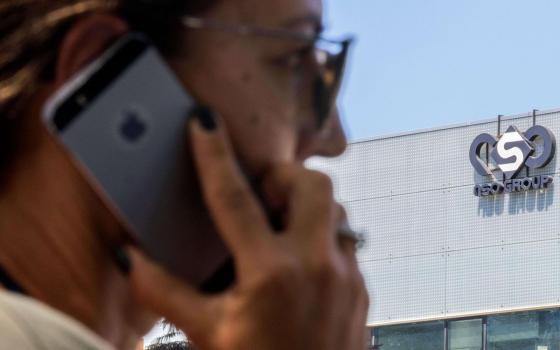 نشرة أخبار” مقاطعة”  