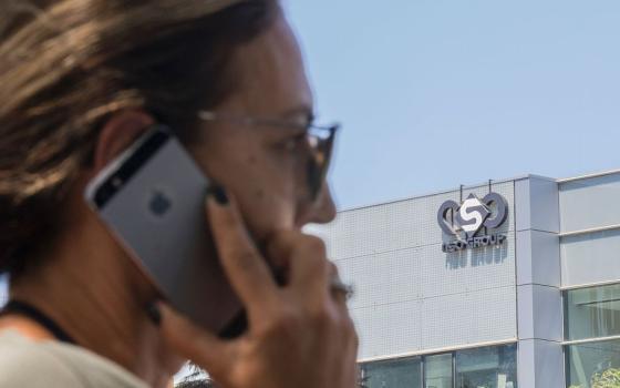 حركة المقاطعة تدين شراء حكومات تكنولوجيا تجسس من NSO الإسرائيلية