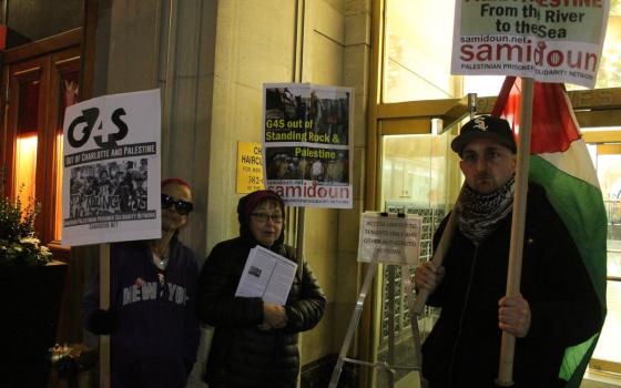 حركة المقاطعة تجدد دعوتها للعمل ضد شركة G4S الأمنية