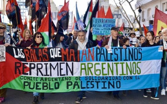 نشرة "أخبار مقاطعة"  