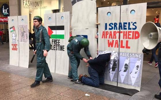 نشرة "أخبار مقاطعة"  