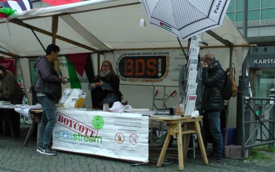 حركة المقاطعة في ألمانيا تحيي يوم النكبة