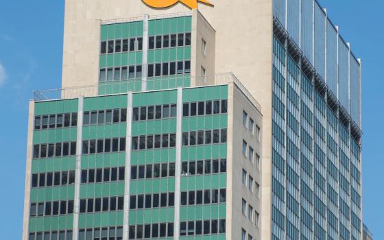 شركة كهرباء كندية توقف التعاون مع شركة إسرائيلية  