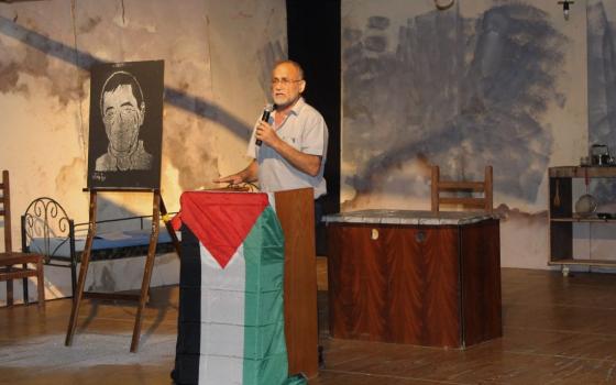 افتتاح الفعاليات الختامية لأسبوع مقاومة الفصل العنصري من قطاع غزة  