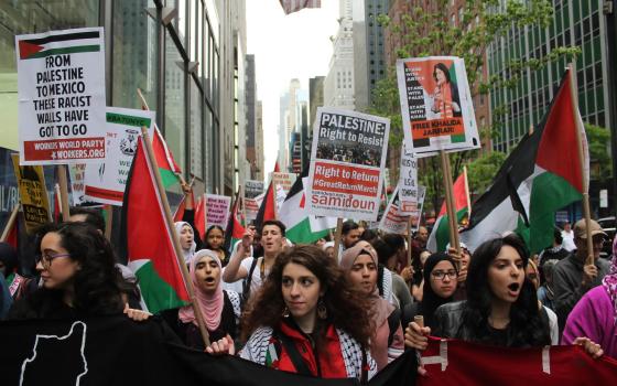 نشرة "أخبار مقاطعة"