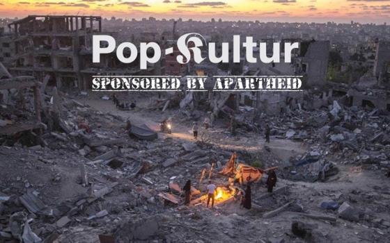 سويسرا.. حركة المقاطعة تدعو لعدم المشاركة في مهرجان ألماني  