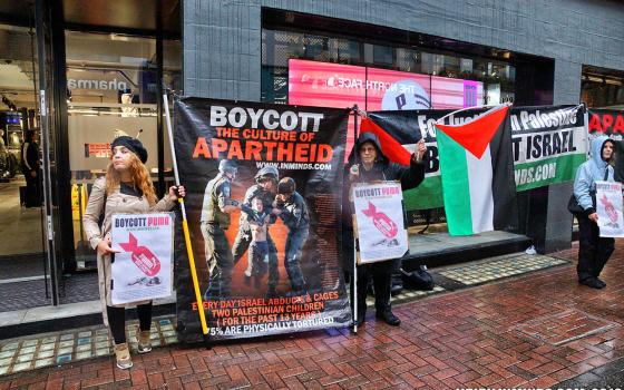 حملة التضامن مع فلسطين تجدد دعوتها لمقاطعة شركة بوما