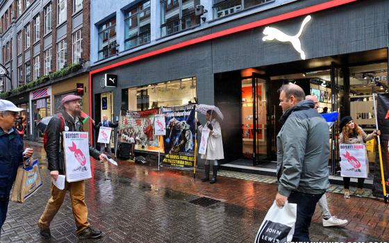 حملة أصدقاء الأقصى تدعو للعمل ضد شركة PUMA المتواطئة مع الاحتلال