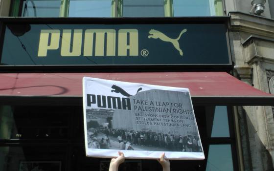 حملة التضامن مع فلسطين تجدد دعوتها لمقاطعة شركة بوما  