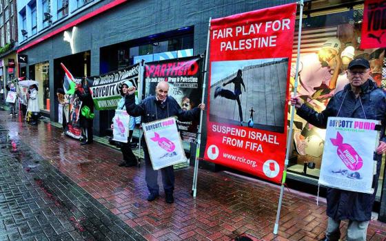 #قاطعوا_بوما.. دعوة لعاصفة تغريد ضد الشركة الداعمة للاحتلال